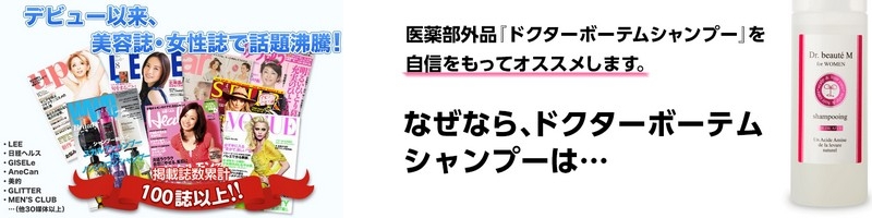 �����̔��сA�����тɓ���Ɣ����}�b�T�[�W���Ȃ����p�V�����v�[���T�C�g